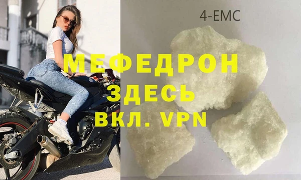 героин Гусиноозёрск